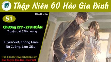 [HV] Thập Niên 60 Hảo Gia Đình